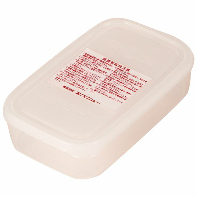 EVERNEW エバニュー 紙雷管保管ケース EGA228