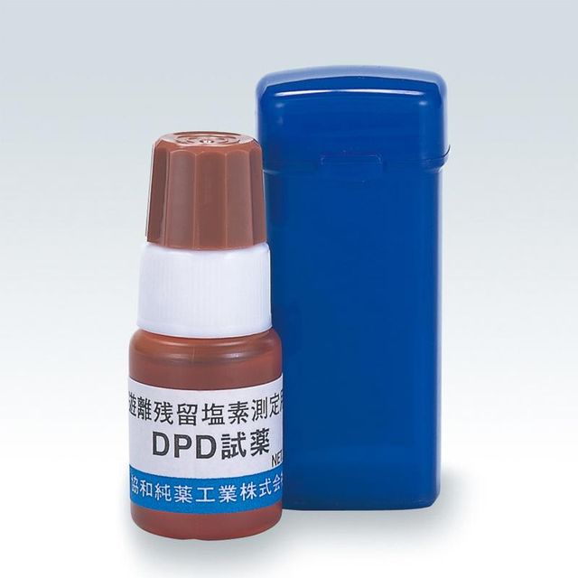 EVERNEW エバニュー EHB288 残留塩素測定器DPD試薬 液体