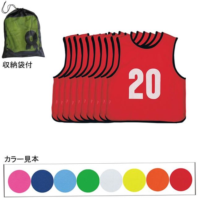 【P5倍！ さらに2点購入でP5倍！3点でP10倍！※要エントリー】EVERNEW エバニュー EKA904 500 緑 エコエムベストJr11-20