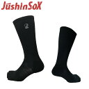 パルード 重心ソックス スポーツソックス JushinSox ロング 黒 S～LLサイズ 5本指ソックス 自転車 野球 テニス バレーボール