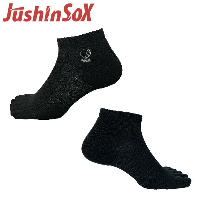 【6/4 20時～エントリーでP5倍】パルード 重心ソックス スポーツソックス JushinSox ショート 黒 ブラック S～LLサイズ S0001 5本指ソックス 自転車 野球 テニス バレーボール