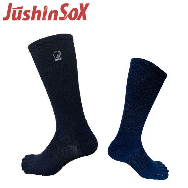 パルード 重心ソックス スポーツソックス JushinSox ロング ネイビー S～LLサイズ 5本指ソックス 自転車 野球 テニス バレーボール