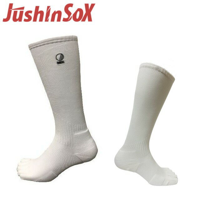 【6/4 20時～エントリーでP5倍】パルード 重心ソックス スポーツソックス JushinSox ロング 白 S～LLサイズ 5本指ソックス 自転車 野球 テニス バレーボール