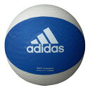 molten モルテン adidas AVSBW ソフトバレー ボール ソフトバレーボール 青×白 AVSBW