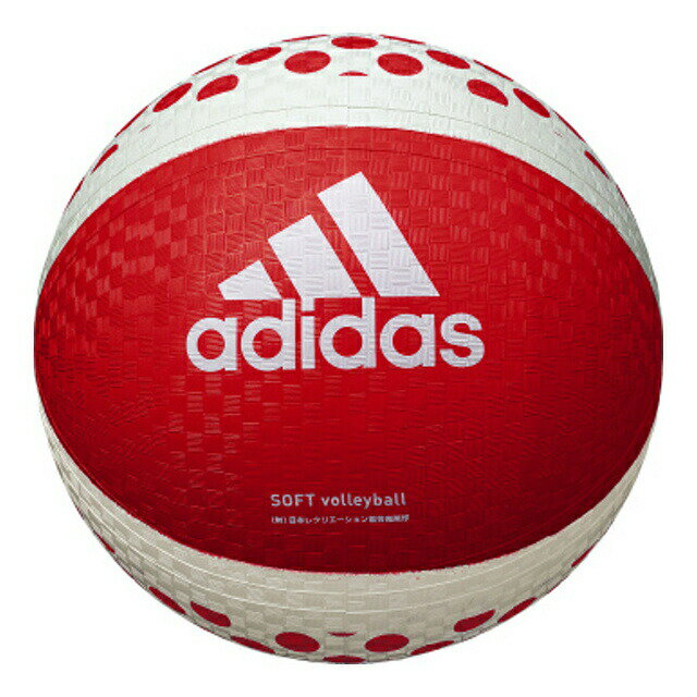 【6/4 20時～エントリーでP5倍】molten モルテン adidas AVSRW ソフトバレー ボール ソフトバレーボール 赤×白 AVSRW