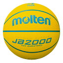 【エントリーでポイント最大10倍!】molten モルテン B4C2000-LY バスケットボール ボール JB2000軽量ソフト B4C2000-LY