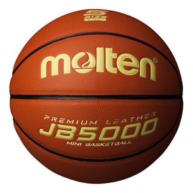 molten モルテン B5C5000-L バスケットボール ボール JB5000軽量 B5C5000-L