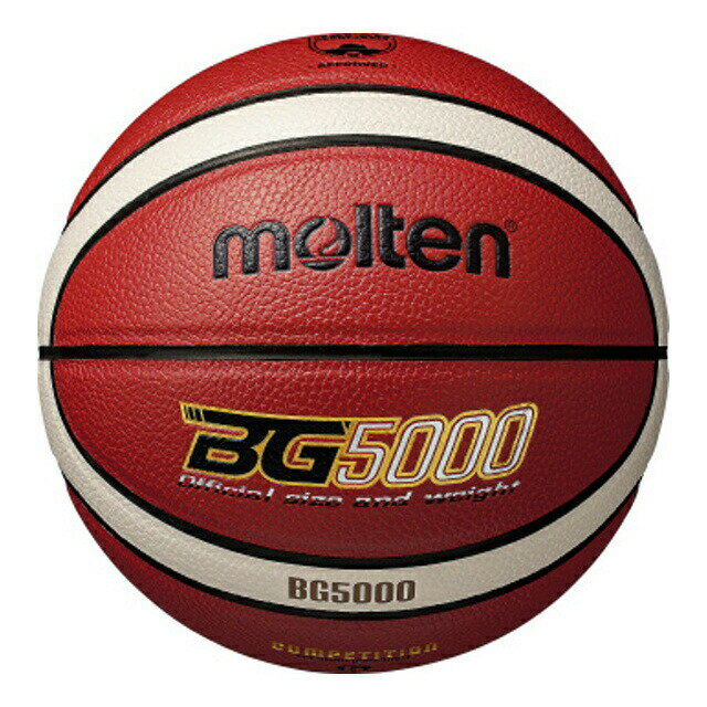 molten モルテン B5G5000 バスケットボール ボール BG5000 オレンジ×アイボリー B5G5000