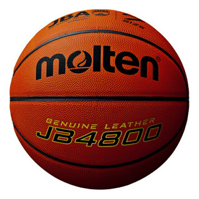 molten モルテン B7C4800 バスケットボール ボール JB4800 B7C4800