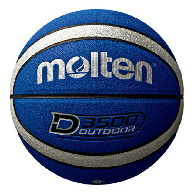 molten ƥ B7D3500-BS Хåȥܡ ܡ D3500 ֥롼ߥС B7D3500-BS