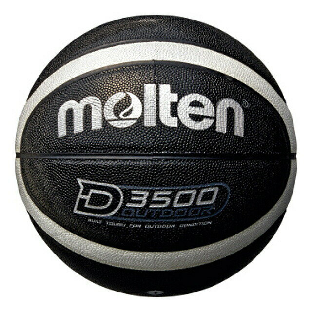 molten モルテン B7D3500-KS バスケットボール ボール D3500 ブラック×シルバー B7D3500-KS