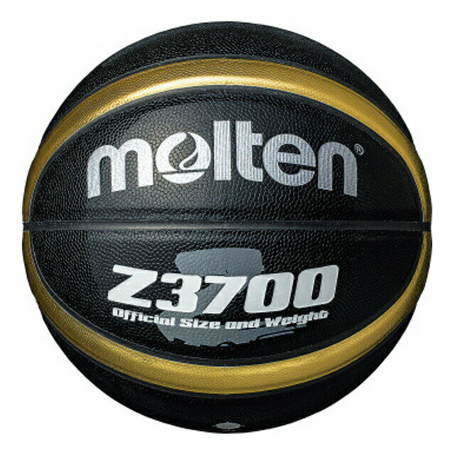 【ポイント10倍！要エントリー】molten モルテン B7Z3700-KZ バスケットボール ボール Z3700 B7Z3700-KZ