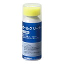【エントリーでポイント10倍】molten モルテン BCS エキップメント ボールクリーナー BCS