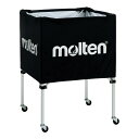 molten モルテン BK0021-K 設備・備品 ボールカゴ 中・背低 黒 BK0021-K
