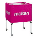 【エントリーでポイント10倍】molten モルテン BK0021-P 設備・備品 ボールカゴ 中・背低 ピンク BK0021-P