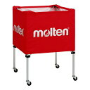 【エントリーでポイント10倍】molten モルテン BK0021-R 設備・備品 ボールカゴ 中・背低 赤 BK0021-R