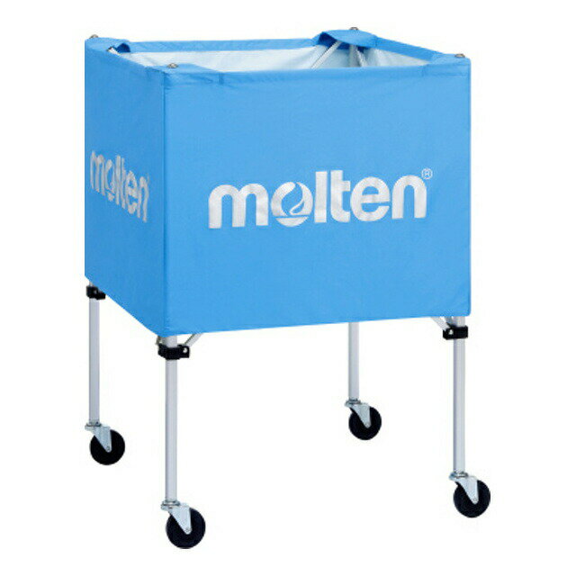 molten モルテン BK0022-C 設備・備品 ボールカゴ 中・屋外 サックス BK0022-C