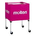 molten モルテン BK0022-P 設備・備品 ボールカゴ 中・屋外 ピンク BK0022-P