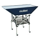 【エントリーでポイント10倍】molten モルテン BK0032-N 設備・備品 折りたたみ式平型ボールカゴ 背低 ネイビー BK0032-N