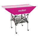 【エントリーでポイント10倍】molten モルテン BK0032-P 設備・備品 折りたたみ式平型ボールカゴ 背低 ピンク BK0032-P