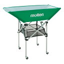 【エントリーでポイント10倍】molten モルテン BK0033-G 設備・備品 折りたたみ式平型ボールカゴ 背高 緑 BK0033-G