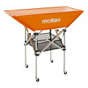【エントリーでポイント10倍】molten モルテン BK0033-O 設備・備品 折りたたみ式平型ボールカゴ 背高 オレンジ BK0033-O