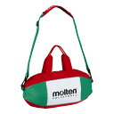 【エントリーでポイント10倍】molten モルテン バレーボール バレーボール2個入れ EV0052