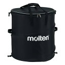 molten モルテン KT0050 バッグ・ケース ホップアップケース KT0050(4)