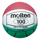 molten モルテン KVN100IT バレーボール ボール ソフトバレーボール 100 白×赤×緑 KVN100IT