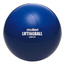 molten モルテン LBH18 サッカー バッグ・ケース リフティングボールヘビータイプ LBH18