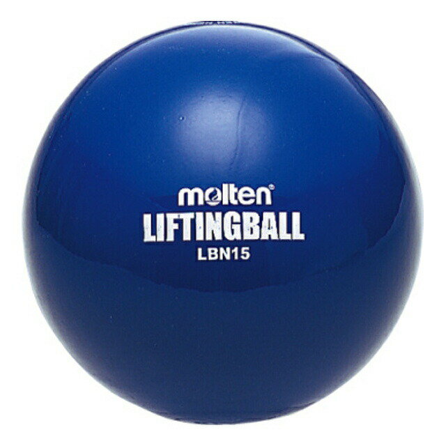 【大感謝祭】molten モルテン LBN15 サッカー バッグ・ケース リフティングボールノーマルタイプ LBN15
