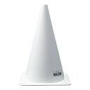 【エントリーでポイント10倍】molten モルテン MA38W 設備・備品 マーカーコーン 中 白 MA38W