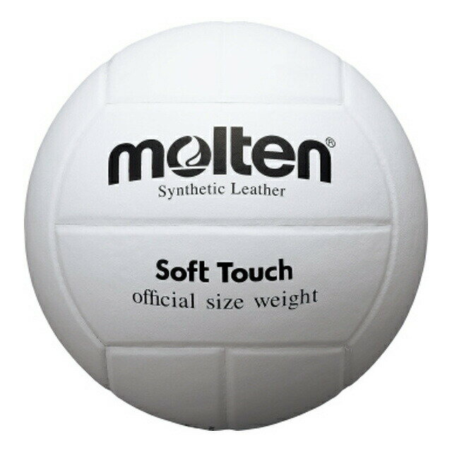 【大感謝祭】molten モルテン MTV4SLW バレーボール ボール ソフトタッチ MTV4SLW