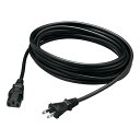 【エントリーでポイント最大10倍】molten モルテン PW05C3 設備・備品 電源コード PW05C3