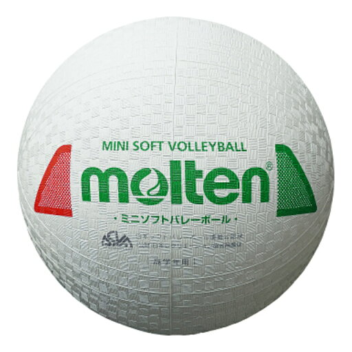molten モルテン S2Y1201-WX ソフトバレー ボール ミニソフトバレーボール 白赤緑 S2Y1201-WX molten モルテン S2Y1201-WX ソフトバレー ボール ミニソフトバレーボール 白赤緑 S2Y1201-WX