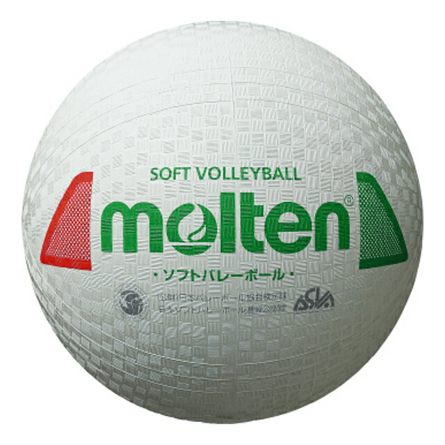 molten モルテン S3Y1200-WX ソフトバレー ボール ソフトバレーボール 白赤線 S3Y1200-WX