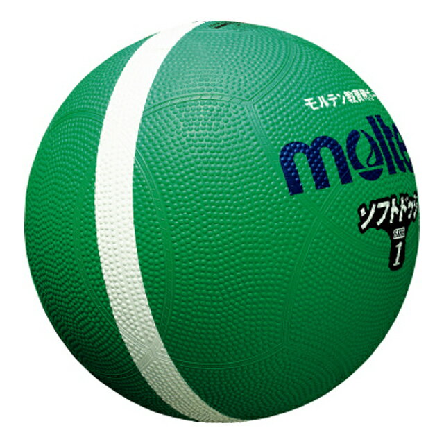 molten モルテン SFD1GL ドッジボール ボール ソフトラインドッジボール グリーン SFD1GL