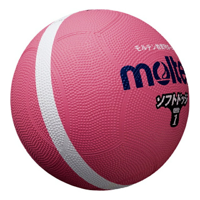 molten モルテン SFD1PL ドッジボール ボール ソフトラインドッジボール ピンク SFD1PL