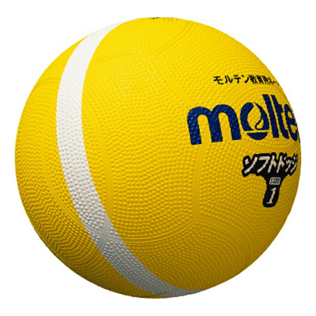 molten モルテン SFD1YL ドッジボール ボール ソフトラインドッジボール イエロー SFD1YL