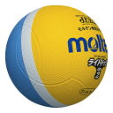 molten モルテン SLD2LSK ドッジボール ボール ライトドッジボール 黄×サックス SLD2LSK