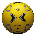 molten モルテン SS3XGY サッカー ボール ゴラッソ ソフトサッカー イエロー×ブラック×シルバー SS3XGY
