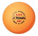 Nittaku ニッタク NB-1011 卓球 ボール ラージボール 44プラ 3スター/12個入 NB-1011