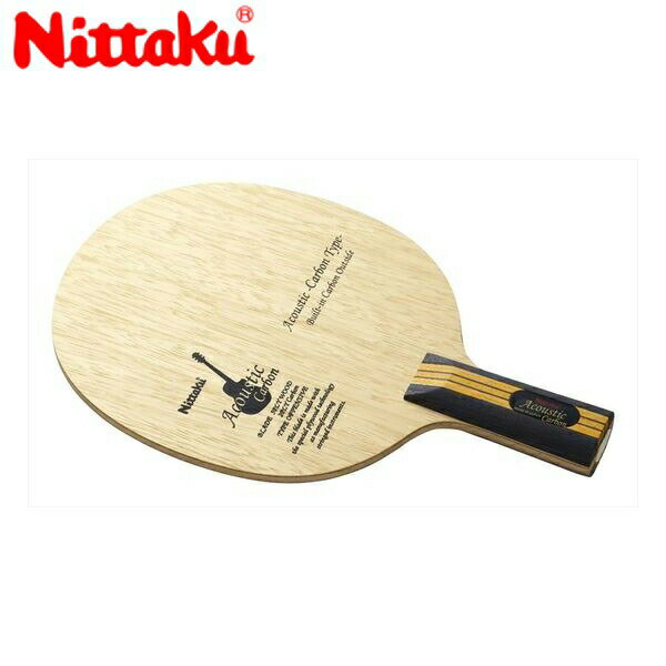 Nittaku ニッタク NC-0179 卓球 ラケット アコースティックカーボンC/ACOUSTIC CARBON C NC-0179