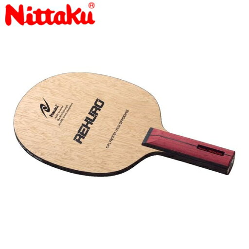 Nittaku ニッタク NE-6118 卓球 ラケット レクロ/REKURO/ ストレート NE-6118 Nittaku ニッタク NE-6118 卓球 ラケット レクロ/REKURO/ ストレート NE-6118
