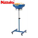 Nittaku ニッタク NT-3391 卓球 コート用品 トレボックス NT-3391