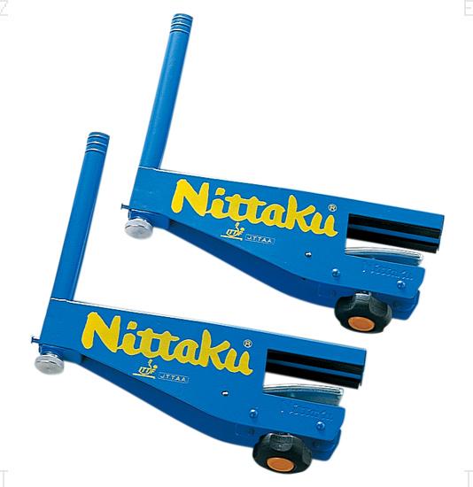 Nittaku ニッタク NT-3405 卓球 コート用品 I．N．サポート ブルー NT-3405