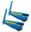 Nittaku ニッタク NT-3405 卓球 コート用品 I.N.サポート ブルー NT-3405
