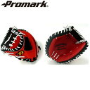 PROMARK プロマーク PCM-4253RH 軟式一般用グラブ 捕手用 左用 キャッチャ-ミット グラブ サクライ貿易 野球用品