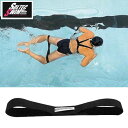 【エントリーでポイント10倍】SOLTEC SWIM ソルテック・スイム ニイー・チューブ 201507