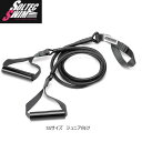 【即納 あす楽】SOLTEC SWIM ソルテック スイム ストレッチコードWithハンドル SS 201544